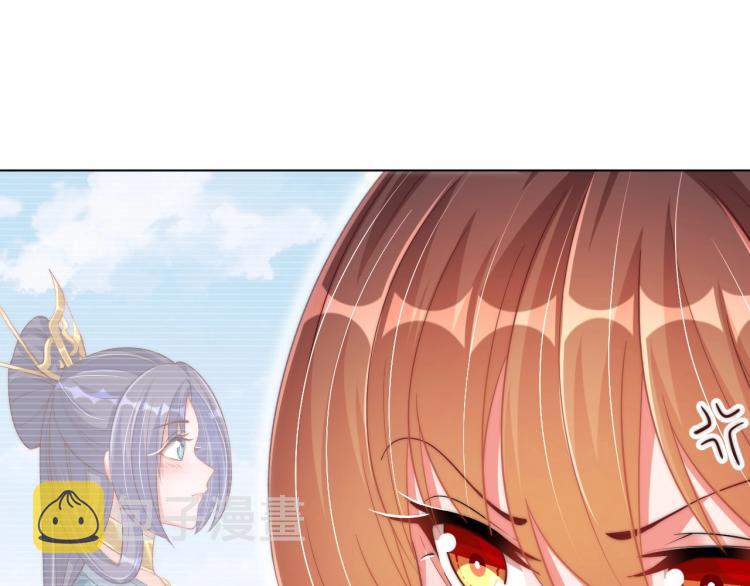 第91话 辣手摧花8