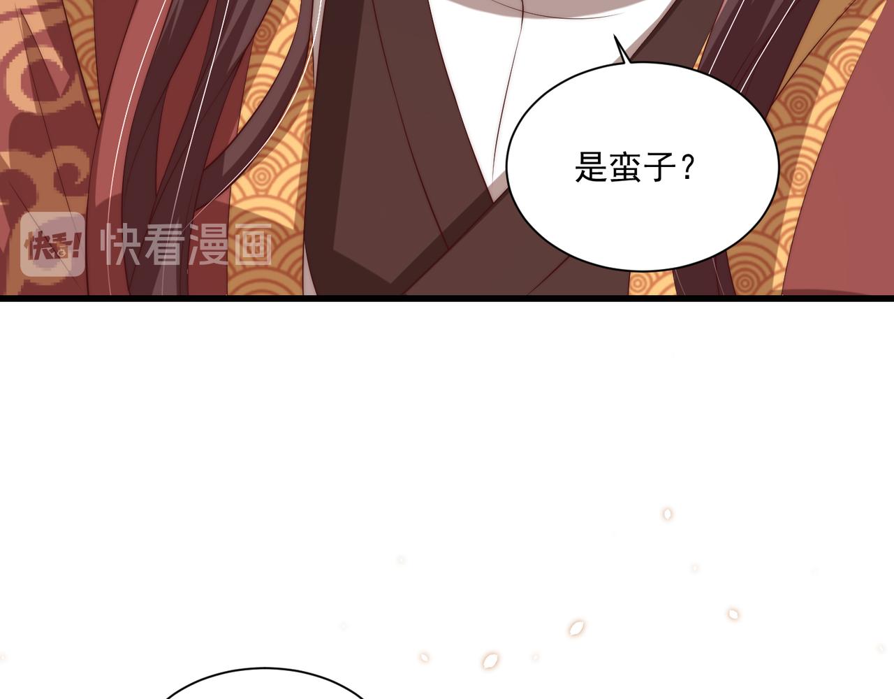 第100话 打你不亏30