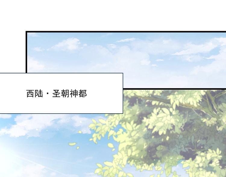 第75话 定要讨回来！62