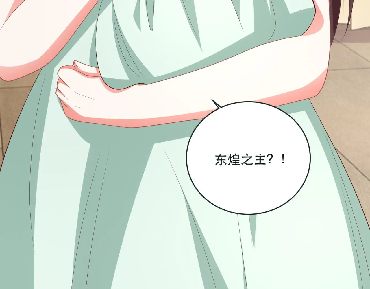 第124话 两人终相见33