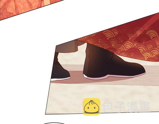 第6话 请君入瓮，瓮中捉?35