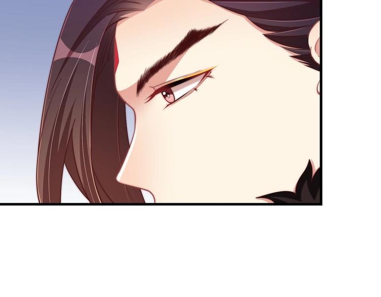 第79话 这是我哥哥7