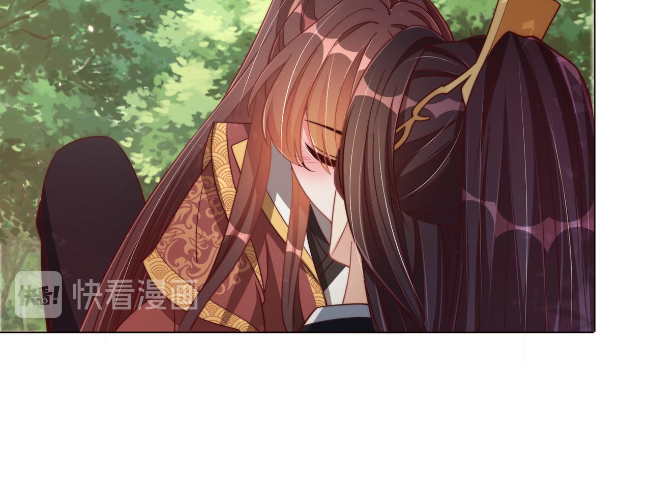 第106话  报以香吻一枚39