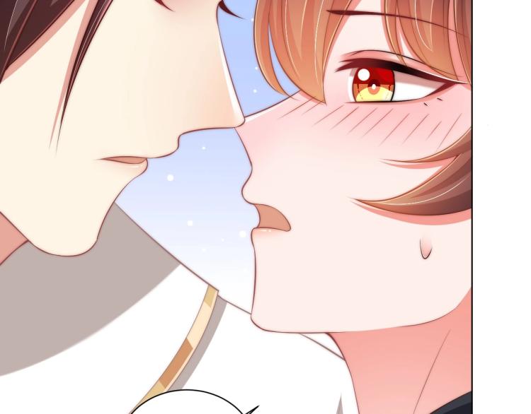第86话 求婚88