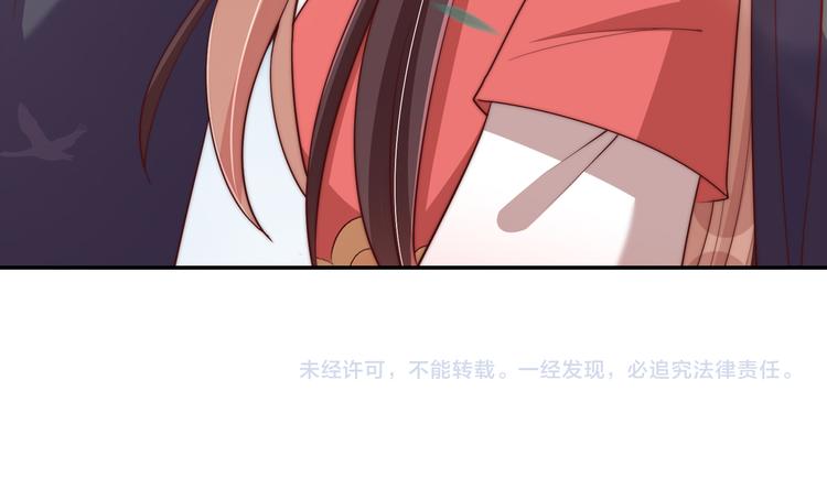 第74话 心上人是男孩子95
