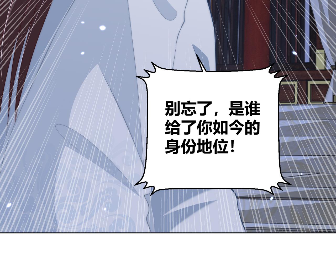 第98话 酒后无德109