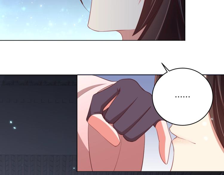 第71话 我等你22