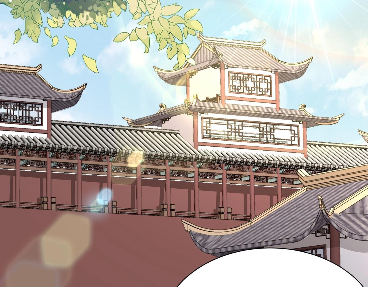 第40话 怜怜，可以吗？?54
