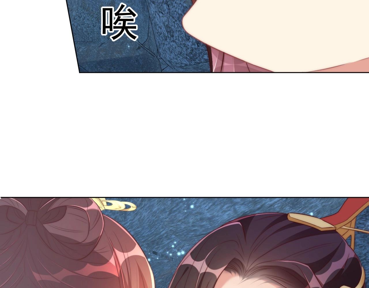 第32话 永远在我身边吧14