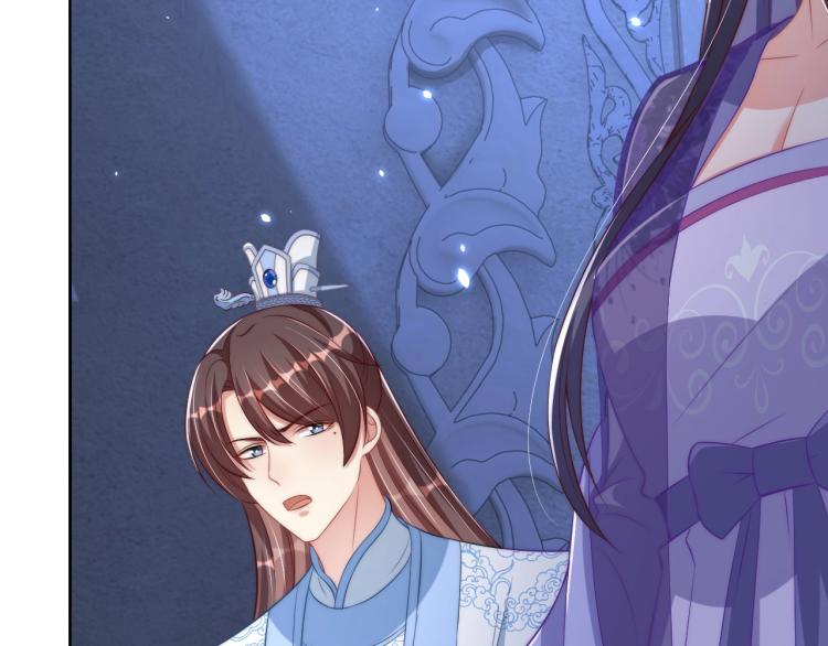 第86话 求婚14