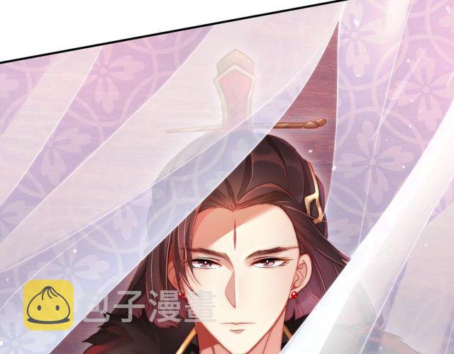 第6话 请君入瓮，瓮中捉?18