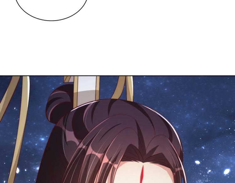 第85话 我是你师母！103