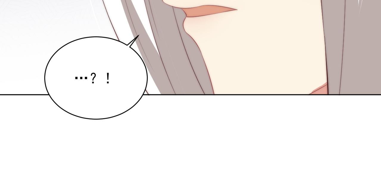 第103话  你尽管作妖84