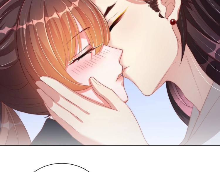 第86话 求婚124
