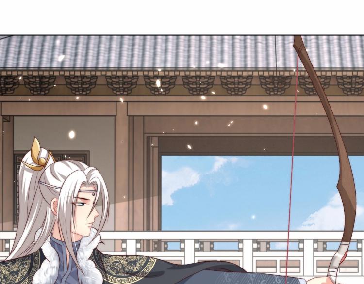 第91话 辣手摧花41