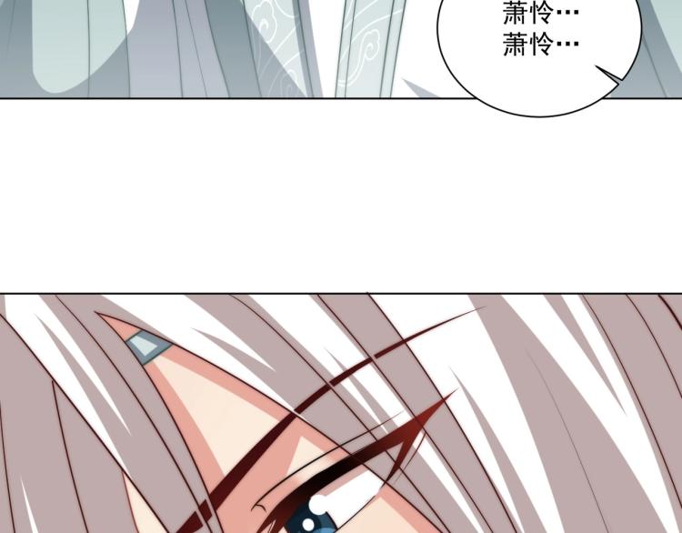 第89话 命中克星102