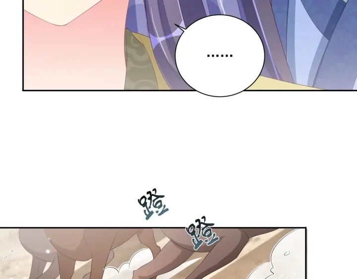 第116话  三口团聚69