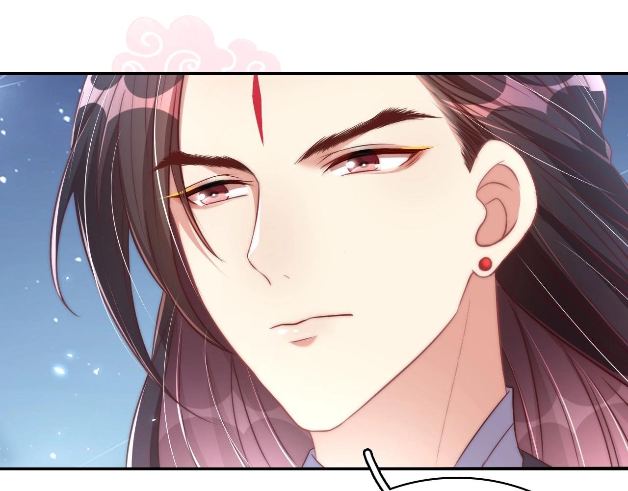 第29话 国师的偏爱98