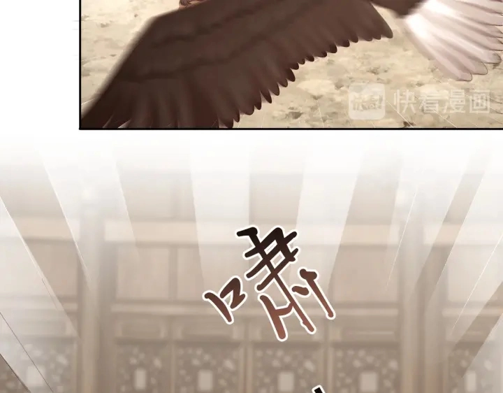 第116话  三口团聚85