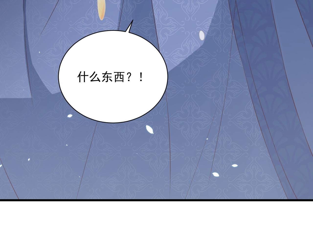 第107话  第一盏金爵92