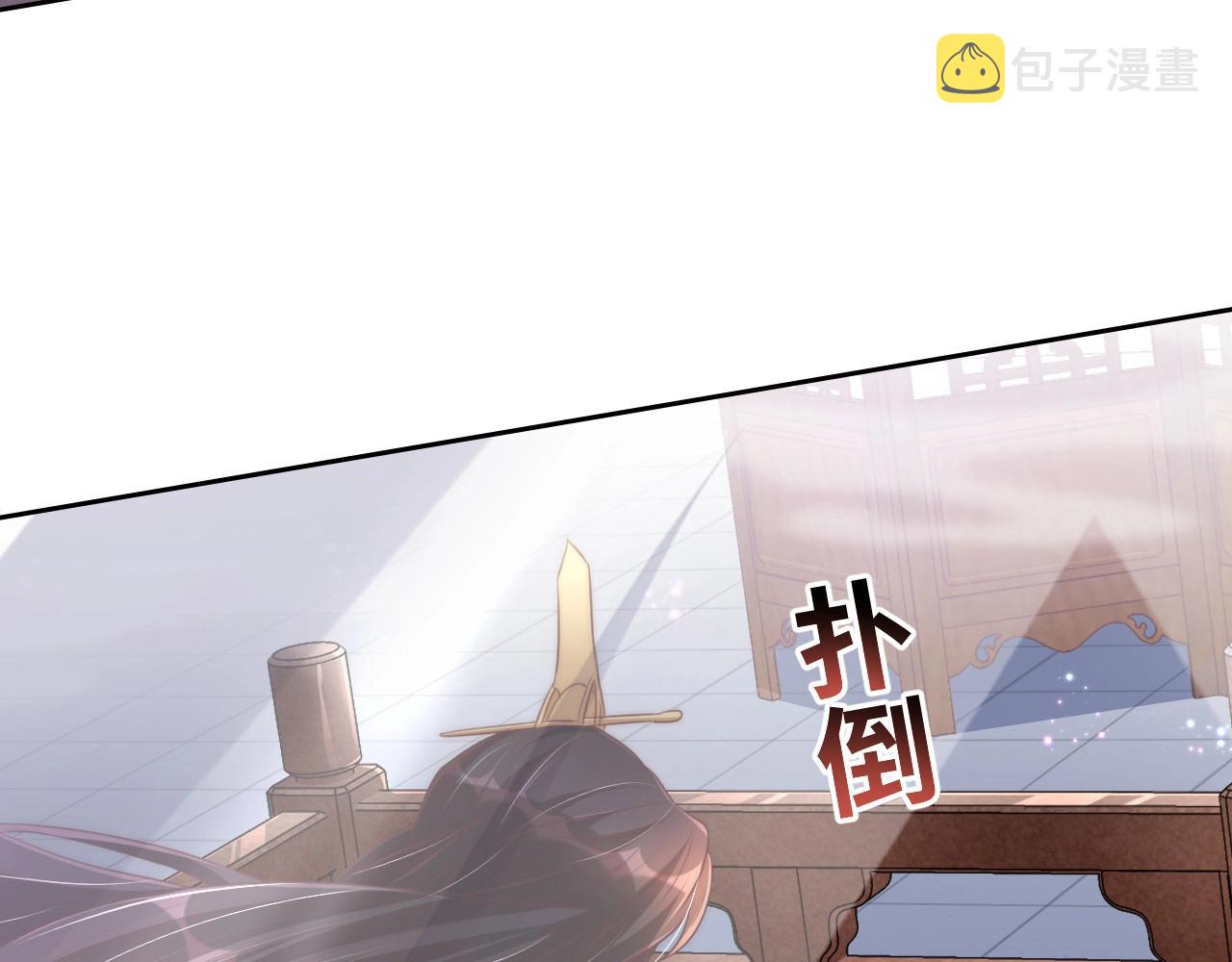第35话 怜怜，我想你……23