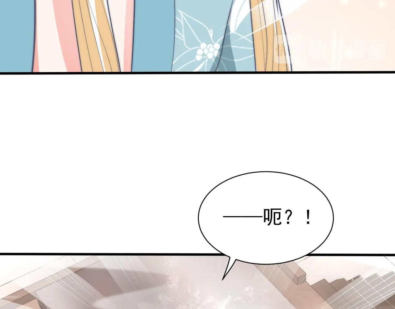 第39话 来，让我抱抱20