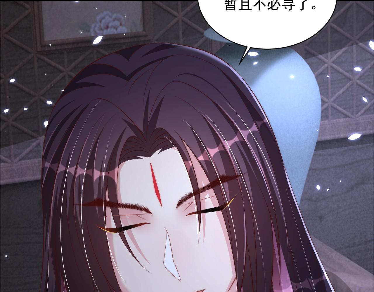 第101话 离开一时30