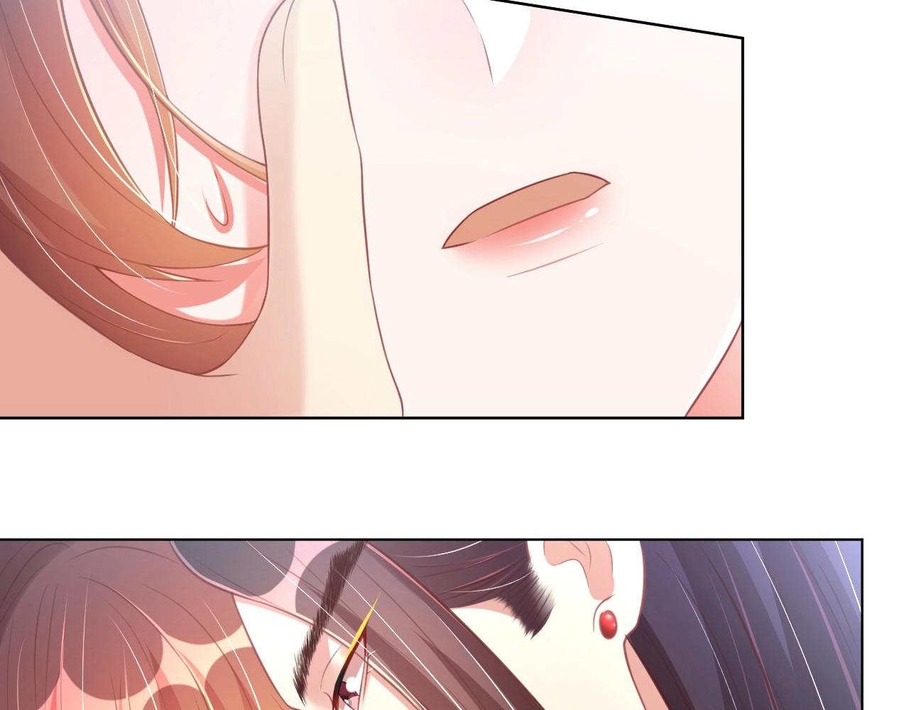第29话 国师的偏爱3