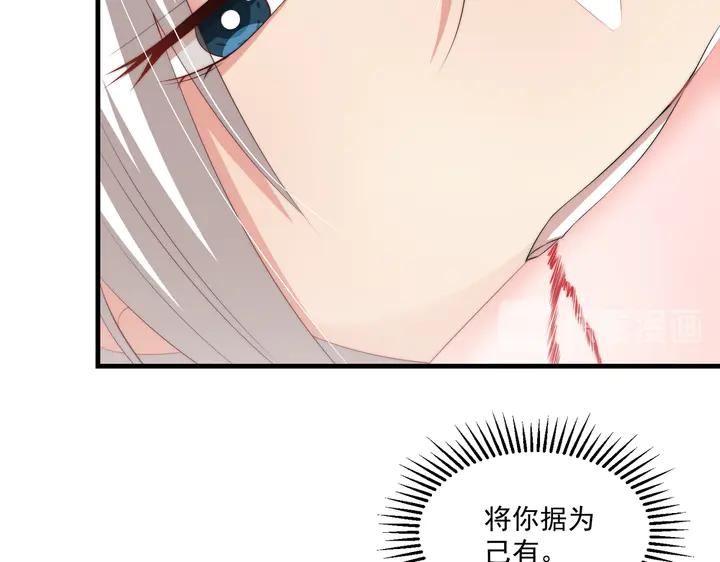 第115话  再次看见你真好7