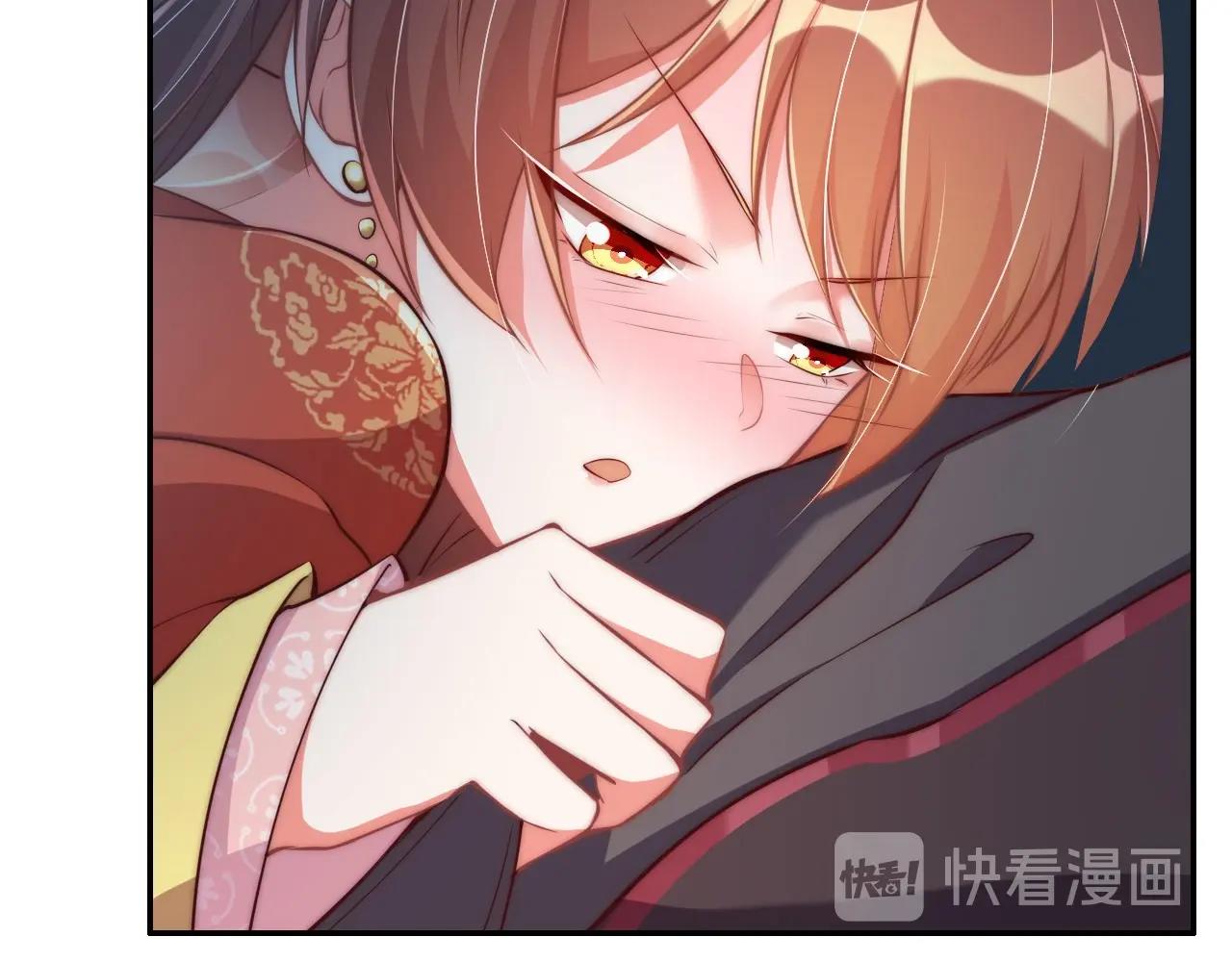 第31话 喜欢就告诉我81