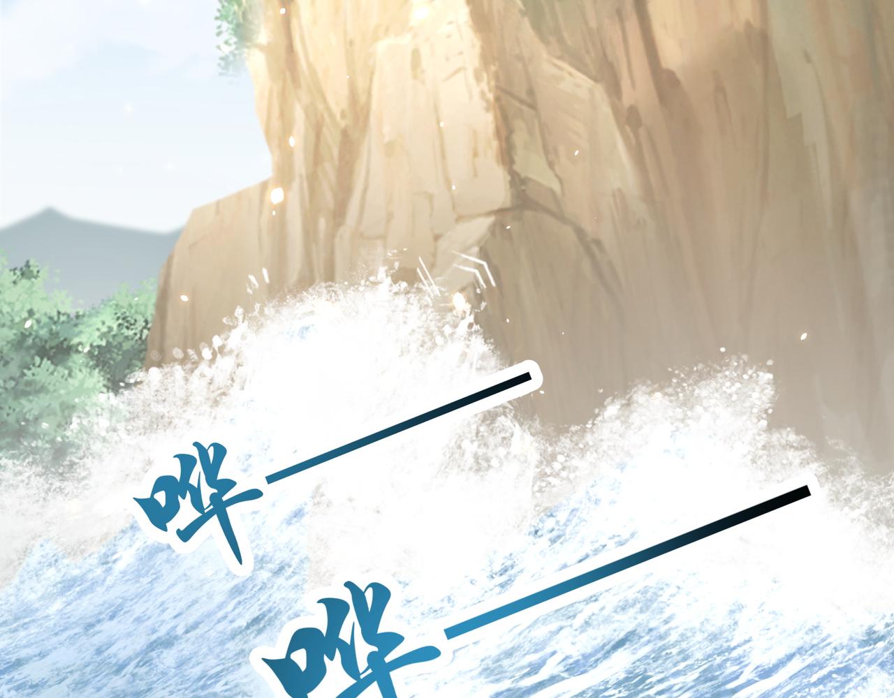 第104话  神机妙算7