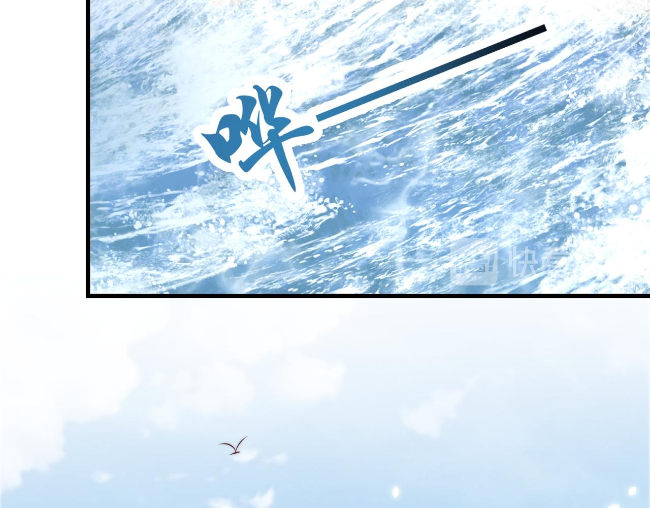 第104话  神机妙算5