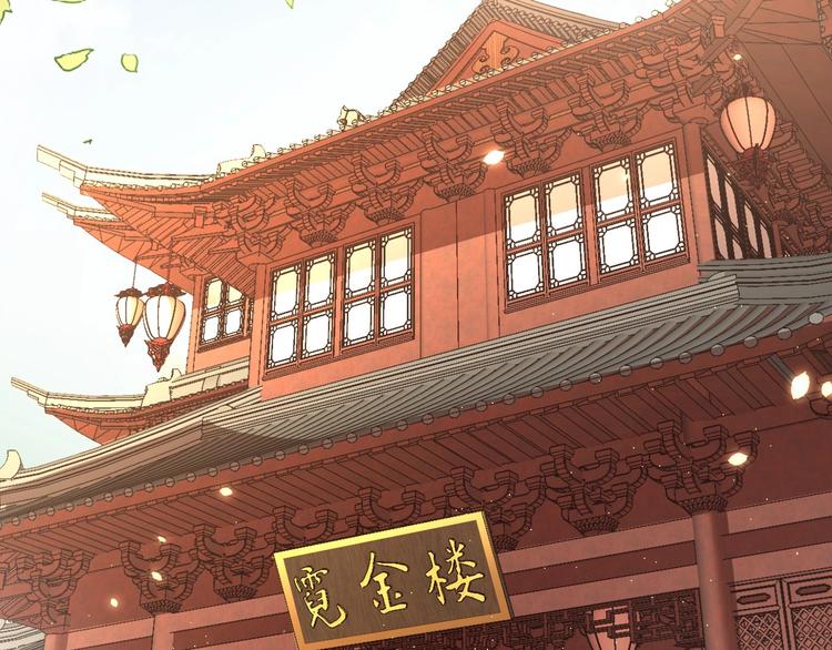 第18话 哪次最满意？?75