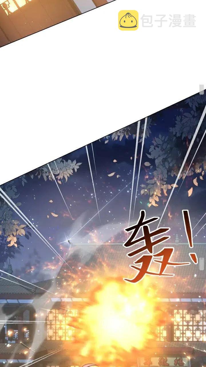 第26话 再叫一声爹爹50