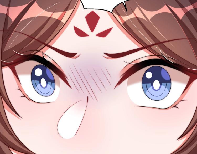 第82话 调戏小女生？93