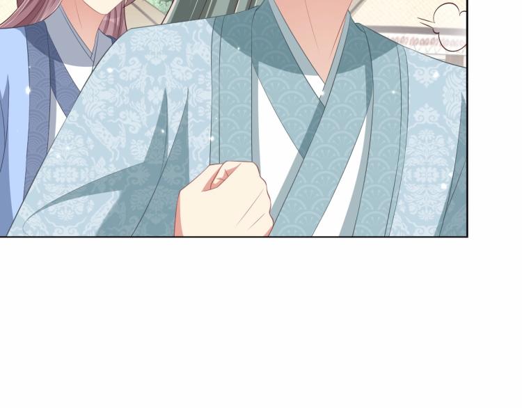 第91话 辣手摧花95