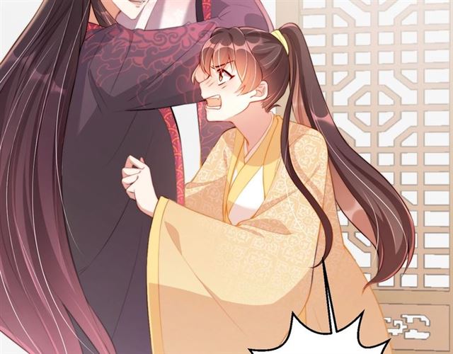 第9话 抱抱举高高！23