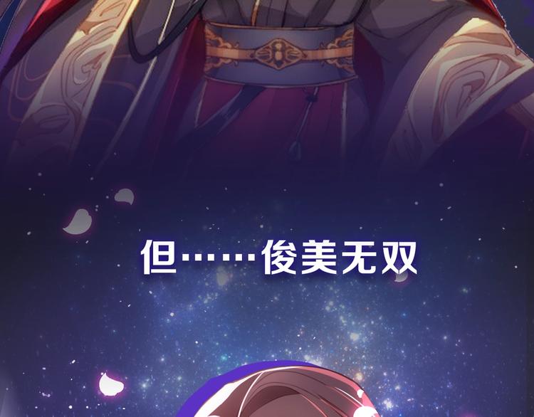 序章 欢喜冤家养娃纪实6