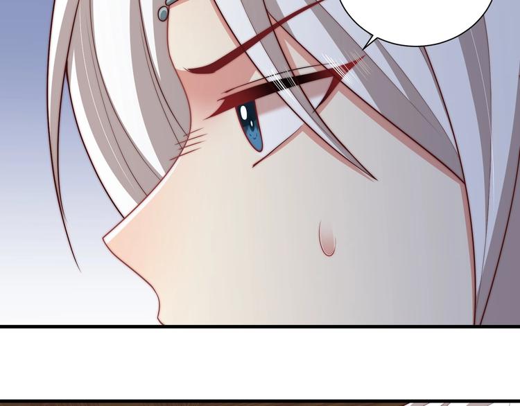 第79话 这是我哥哥91