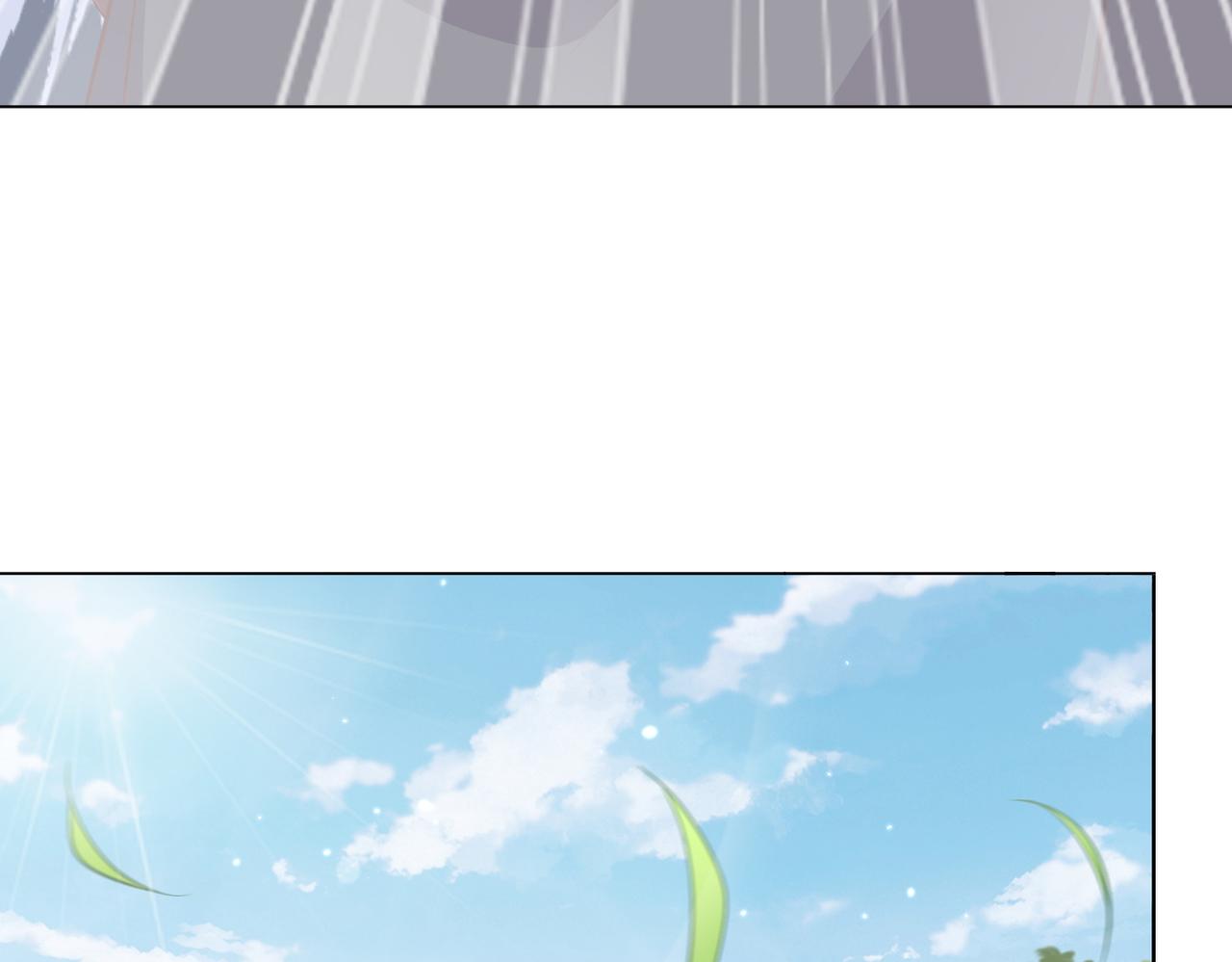 第108话  花毒发作51