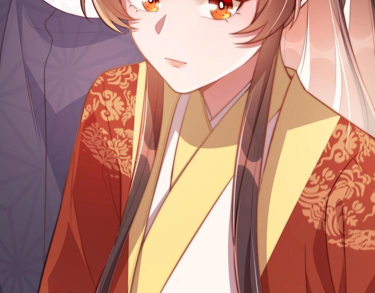 第5话 国师，请下轿52
