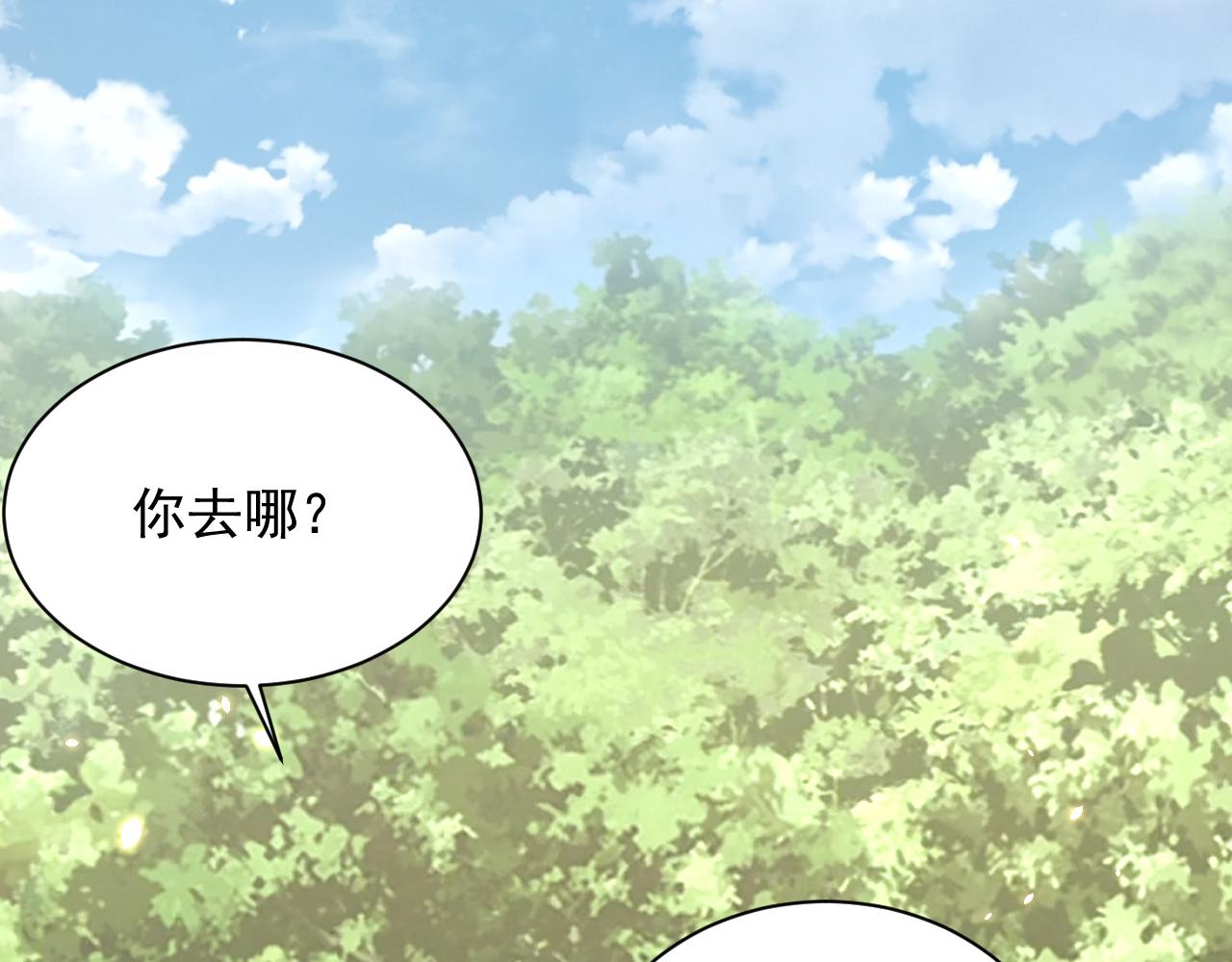 第107话  第一盏金爵135