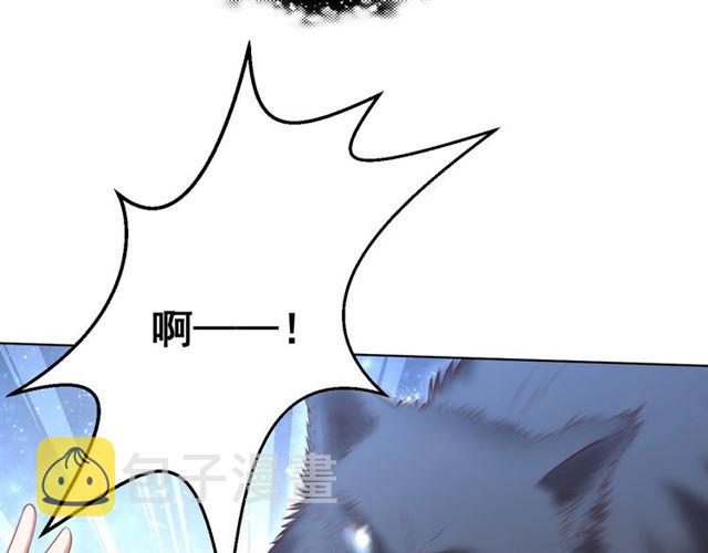第14话 狩猎游戏37