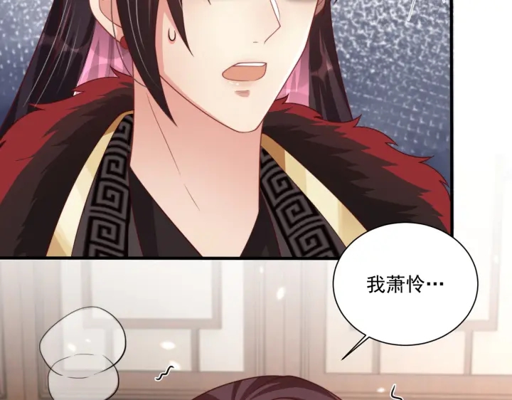 第119话  跟我走吧62