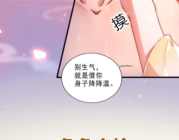 人物档案大公开！7