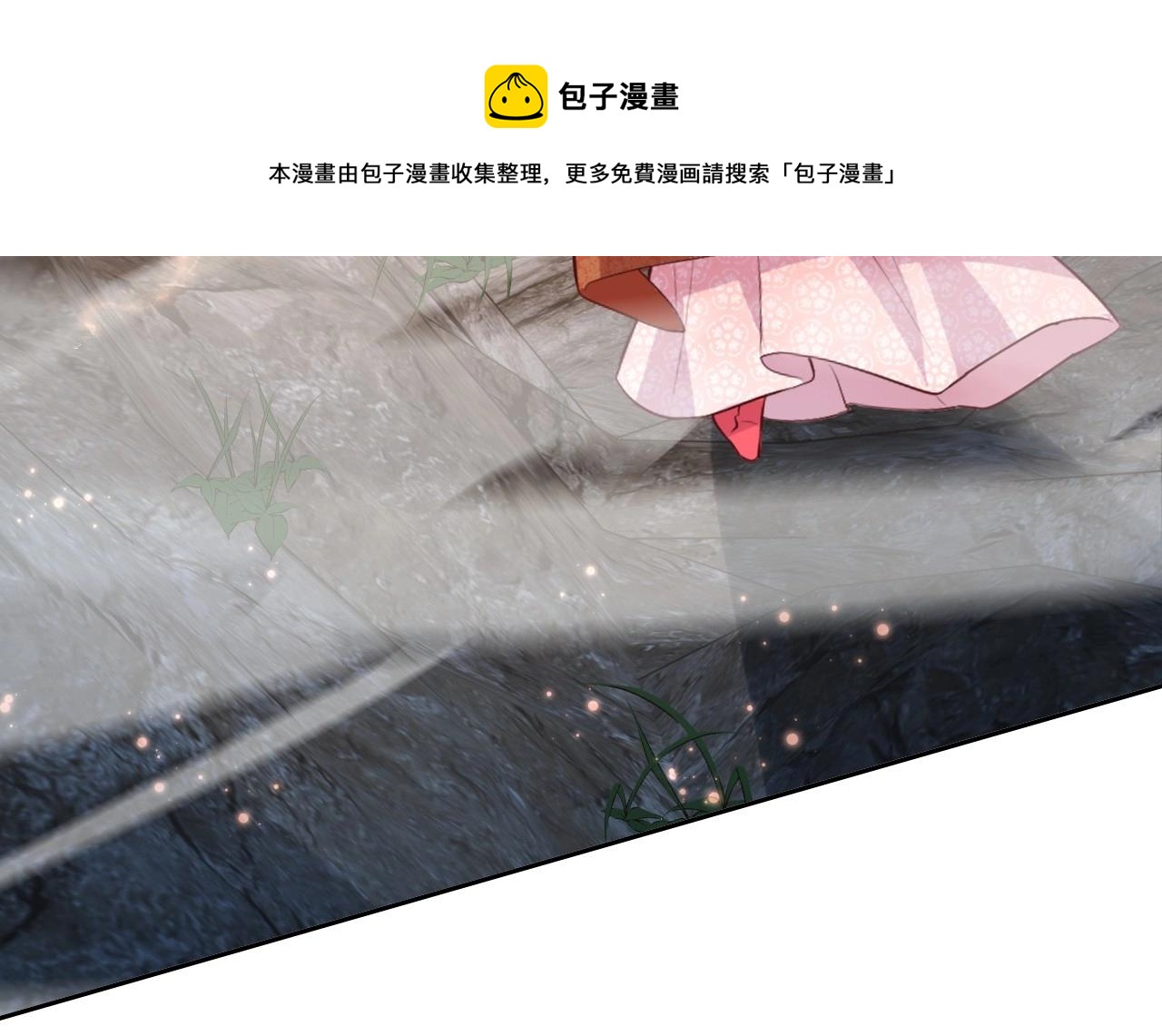 第31话 喜欢就告诉我46