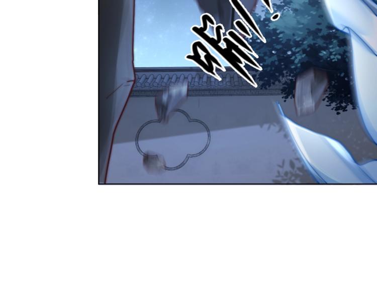 第71话 我等你41