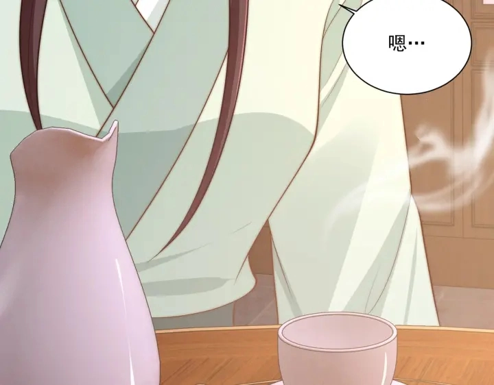 第118话  化险为夷114