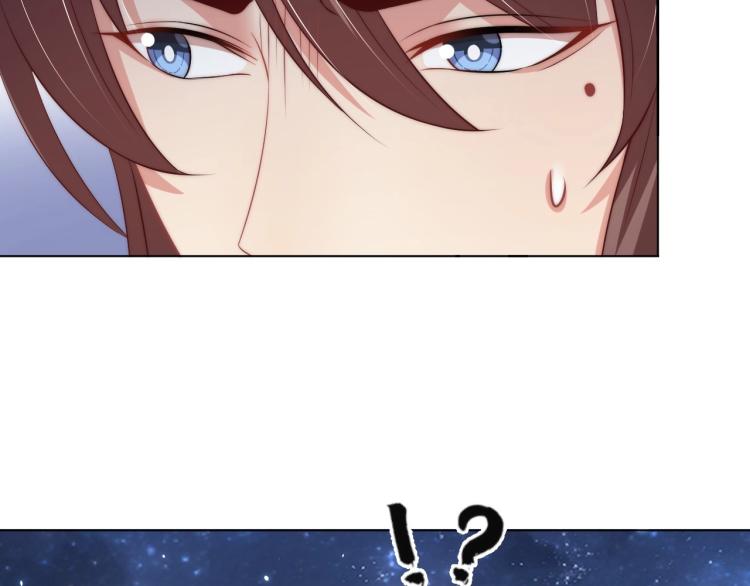 第86话 求婚16