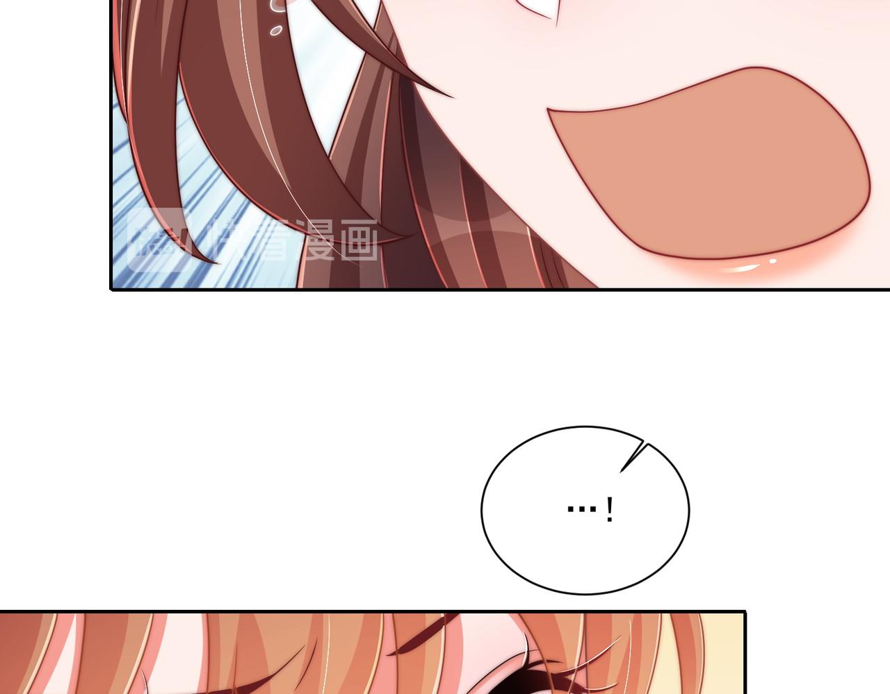 第106话  报以香吻一枚58